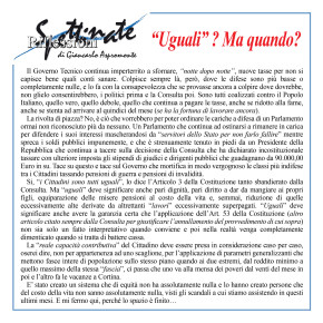 “Uguali” ? Ma quando?